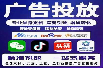 金融行业SEM推广案例：提升品牌知名度