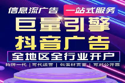 如何在有限预算下最大化百度推广费用的效果——案例解读